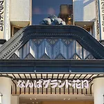 Toyoko Inn Osaka Namba